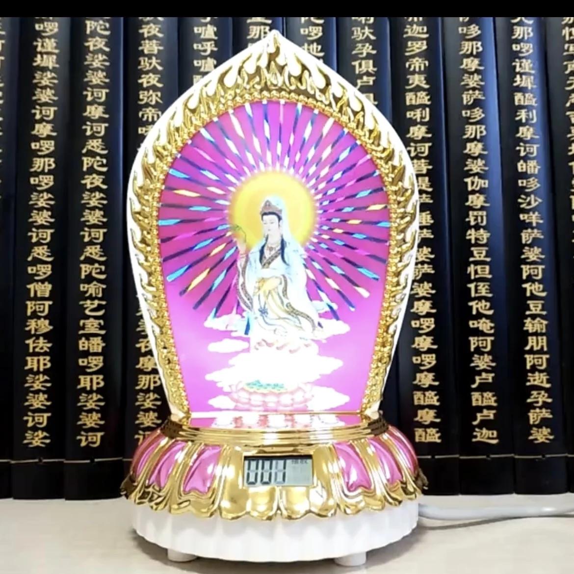Prajna Box Buddha Machine ÷  ÷̾, 24 ð , Ȩ HD  ұ